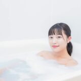 【生活・暮らし・健康】『お風呂』の『湯温』があなたの体に与える影響！健康を左右する湯船の温度設定！お風呂の温度が重要な理由とは何か？