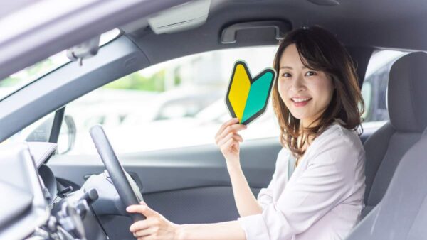 【車・運転・学び】『安全運転ガイド』で初心者ドライバーの不安を解消！免許取得後に知っておきたいこと！